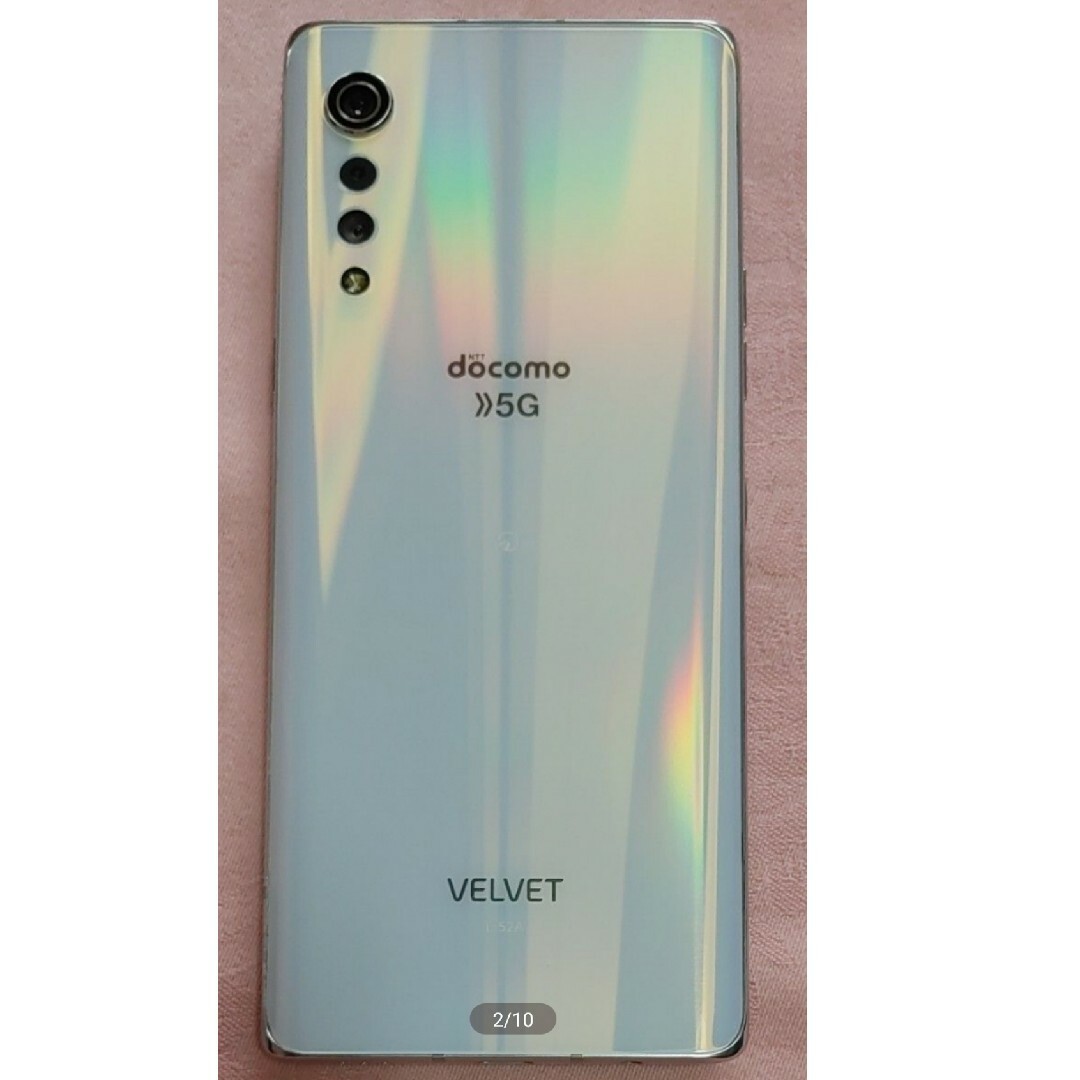 【美品】LG VELVET L-52A オーロラホワイト SIMロック解除済み 新品未使用LG VELVET L-52AオーロラホワイトSIMロック解除済み2台