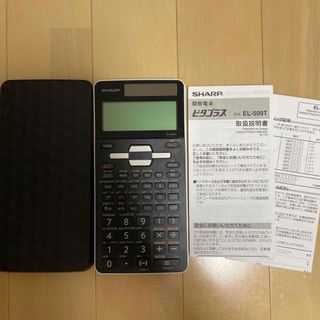 シャープ(SHARP)の関数電卓　SHARP EL-509T(その他)