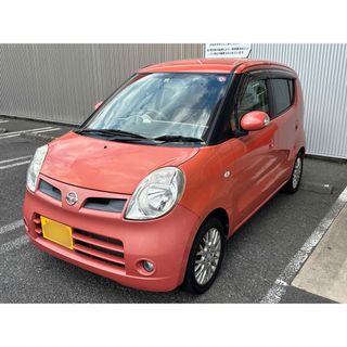 無地・新色登場! ☆可愛いい【ニッサン Moco】シルバー!総支払い