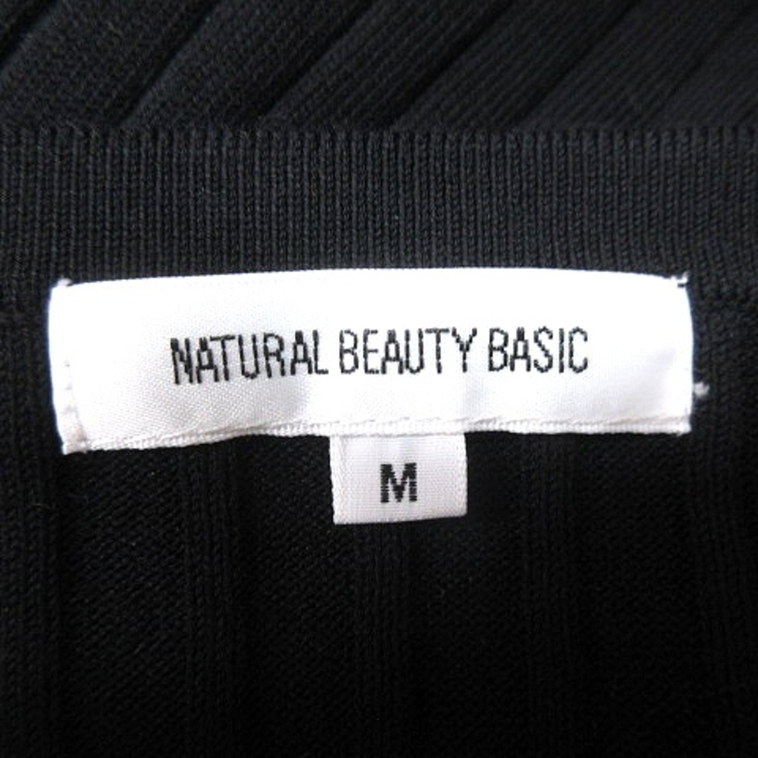 NATURAL BEAUTY BASIC(ナチュラルビューティーベーシック)のナチュラルビューティーベーシック カーディガン ニット 半袖 M 黒  レディースのトップス(カーディガン)の商品写真