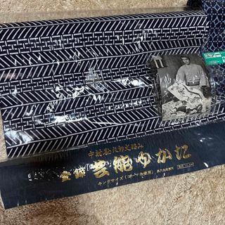 浴衣反物　2本セット(浴衣)