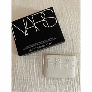 ナーズ(NARS)のNARS ライトリフレクティングセッティングパウダー プレスト N パフのみ(パフ・スポンジ)