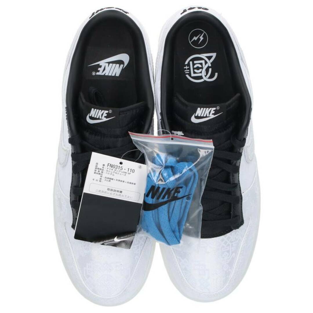 ナイキ  CLOT FRAGMENT DUNK LOW SP FN0315-110 ダンクローSPスニーカー  メンズ 27.5cm