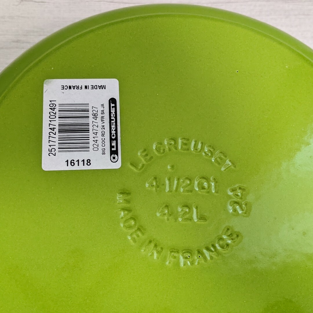 LE CREUSET(ルクルーゼ)のル・クルーゼ　シグニチャー　ココット・ロンド　24cm インテリア/住まい/日用品のキッチン/食器(鍋/フライパン)の商品写真