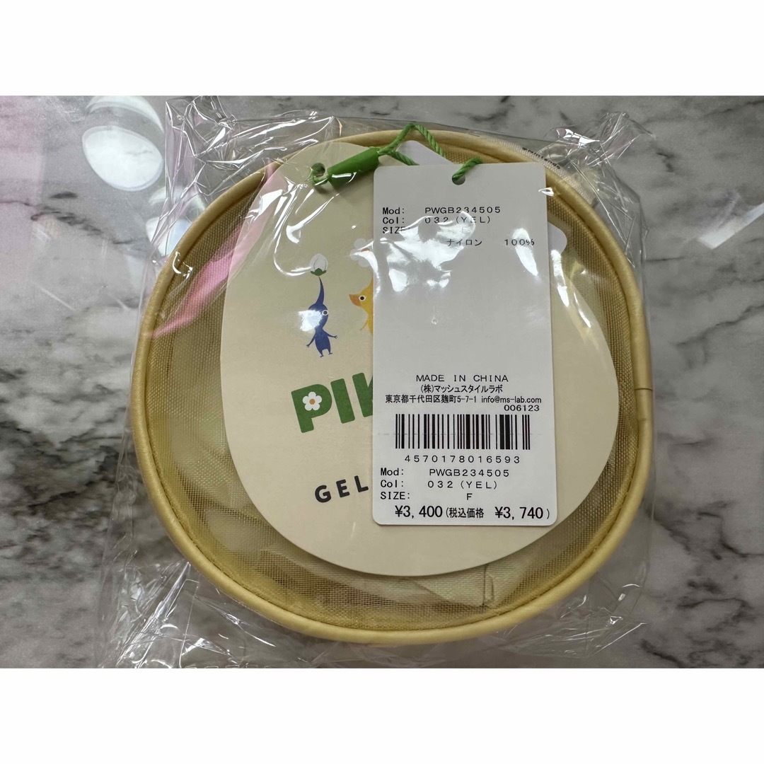 gelato pique - ジェラピケ ピクミン ラウンドポーチ イエローの通販 gelato pique - ジェラピケ ピクミン ラウンドポーチ イエローの通販