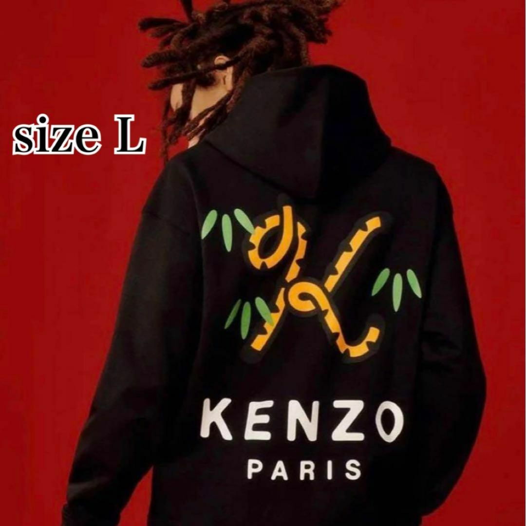 【超希少】KENZO ケンゾー パーカー Vintage Tiger 刺繍ロゴ