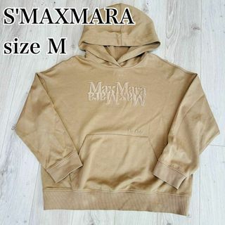 ：美品 ′S MAX MARA タイムレス TIMELESS ナイロン パーカー