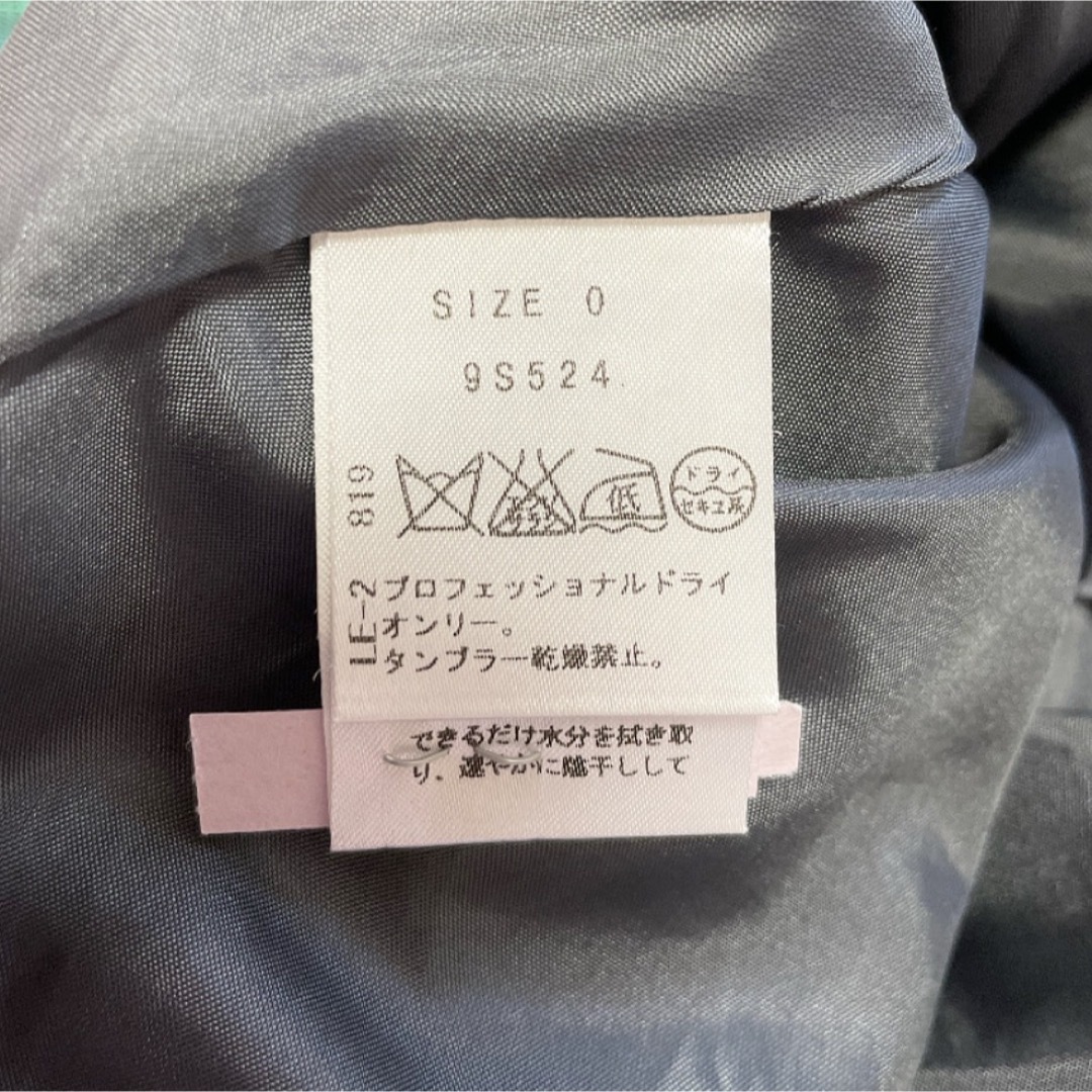 chesty ワンピース ジャガード グリーン S サイズ 美品