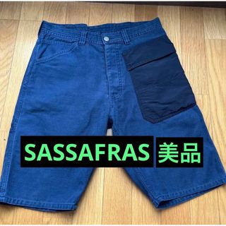 ササフラス(SASSAFRAS)のササフラス　ガーデナー　ハーフパンツ　ネイビー　後染め(ショートパンツ)