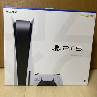 プレイステーション(PlayStation)のプレイステーション5 ディスクドライブ搭載型　最新(家庭用ゲーム機本体)