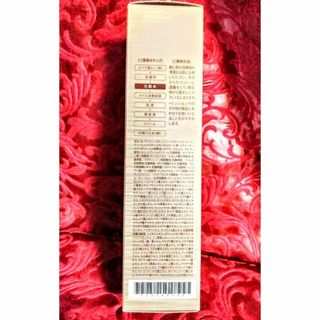 増量5本ミッションY ローション ハリ つや うるおい キメ FMG&ミッション- 増量5本ミッションY ローション ハリ つや うるおい キメ FMG&ミッション-