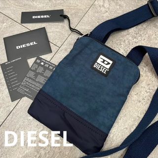 新品 DIESEL ディーゼル 青 ボディバッグ メンズバッグ ショルダーバッグ