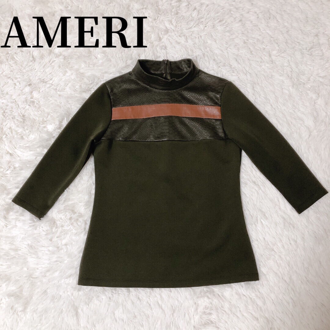 美品】AMERI アメリ ストレッチ パイソン柄 レザー トップス 7部袖 ...