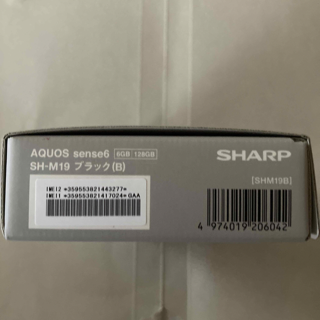 SHARP  AQUOS sense6 128GB ブラック 2