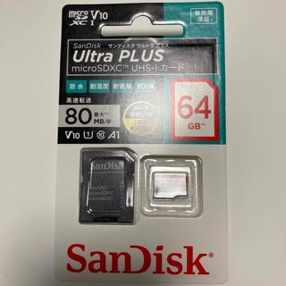 サンディスク(SanDisk)のサンディスク｜SanDisk microSDXCカード 64GB/Class10(その他)