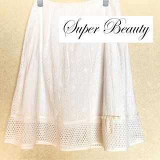 エムズグレイシー(M'S GRACY)の★シェリーメイちゃん様★Super Beauty ひざ下 ホワイトレーススカート(ひざ丈スカート)