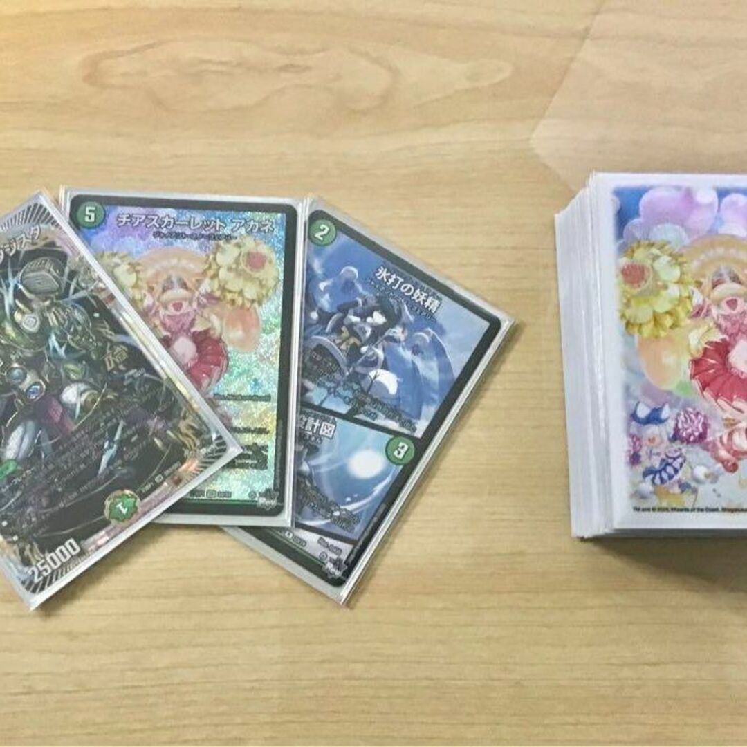デュエルマスターズ - デュエマ 本格構築 【緑単ジャイアント デュエルマスターズ - デュエマ 本格構築 【緑単ジャイアント