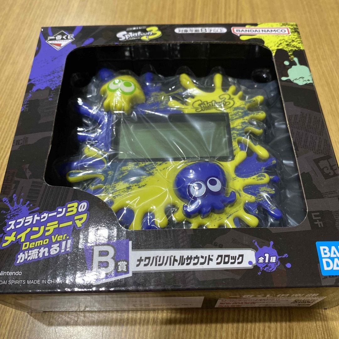 BANDAI(バンダイ)のスプラトゥーン 一番くじ B賞 ナワバリバトルサウンド クロック エンタメ/ホビーのフィギュア(ゲームキャラクター)の商品写真