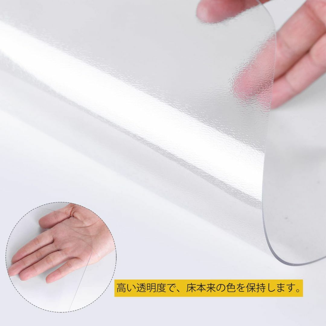 [福佳] キッチンマット 120x45cm 透明で滑り止めのソフトタイプ、床を保
