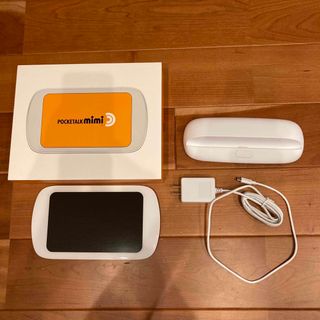 POCKETALK(その他)のフリマアイテム一覧 POCKETALK(その他)のフリマアイテム一覧