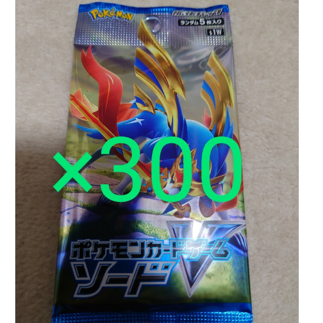 ポケモンカード　ソードV　パック エンタメ/ホビーのトレーディングカード(シングルカード)の商品写真