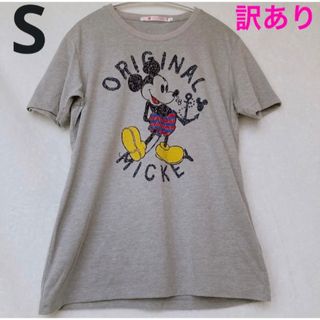 ユニクロ(UNIQLO)の訳あり ユニクロ ディズニー コラボ ミッキーマウス 半袖 Tシャツ S(Tシャツ(半袖/袖なし))