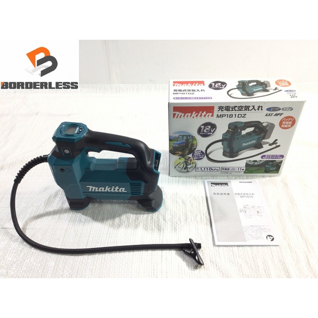 ☆未使用品☆makita マキタ 18V充電式空気入れ MP181DZ 本体のみ バッテリー、充電器別売り 電動工具 自転車 アウトドア 75385