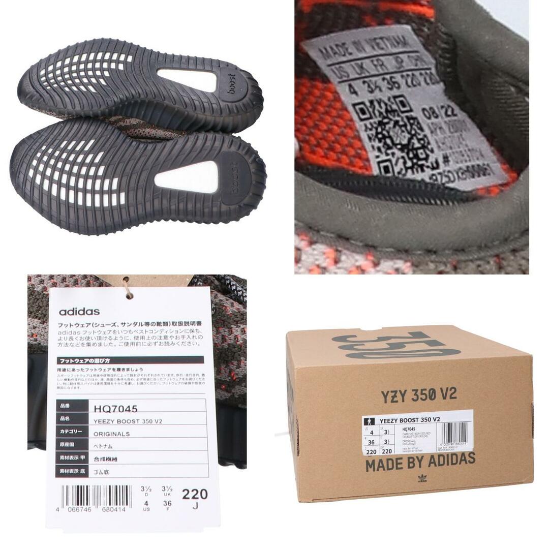 adidas(アディダス)のアディダス シューズ US4 レディースの靴/シューズ(スニーカー)の商品写真