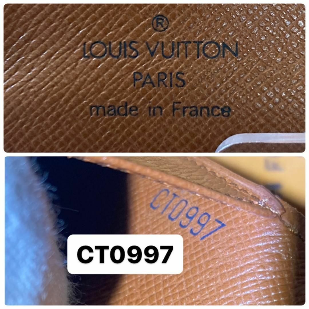 LOUIS VUITTON - 極美品 ルイヴィトン モノグラム 長財布 カルト