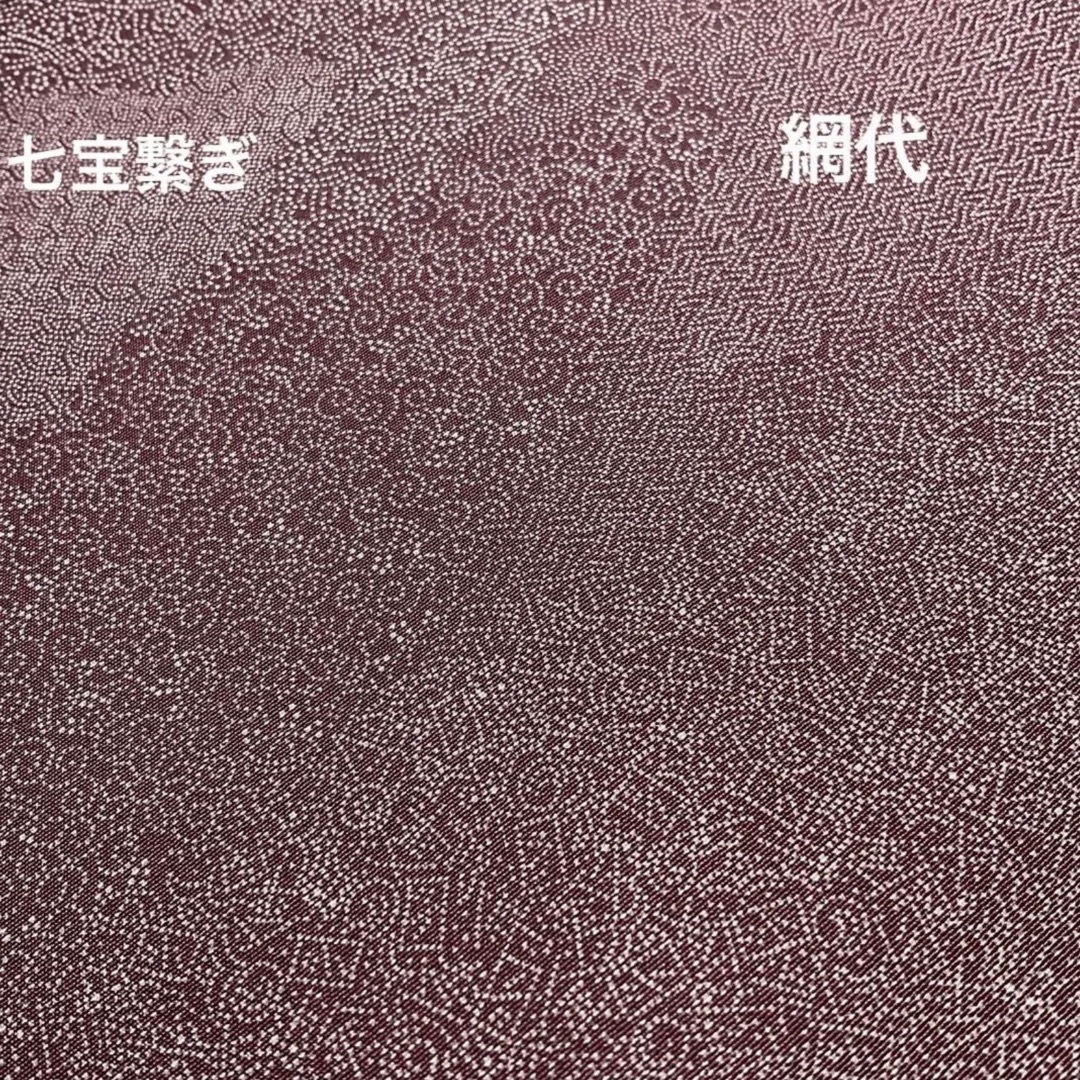 お点前用のお袱紗(帛紗) 正絹　江戸小紋　雲取りきりばめ模様　薄紫 エンタメ/ホビーのエンタメ その他(その他)の商品写真