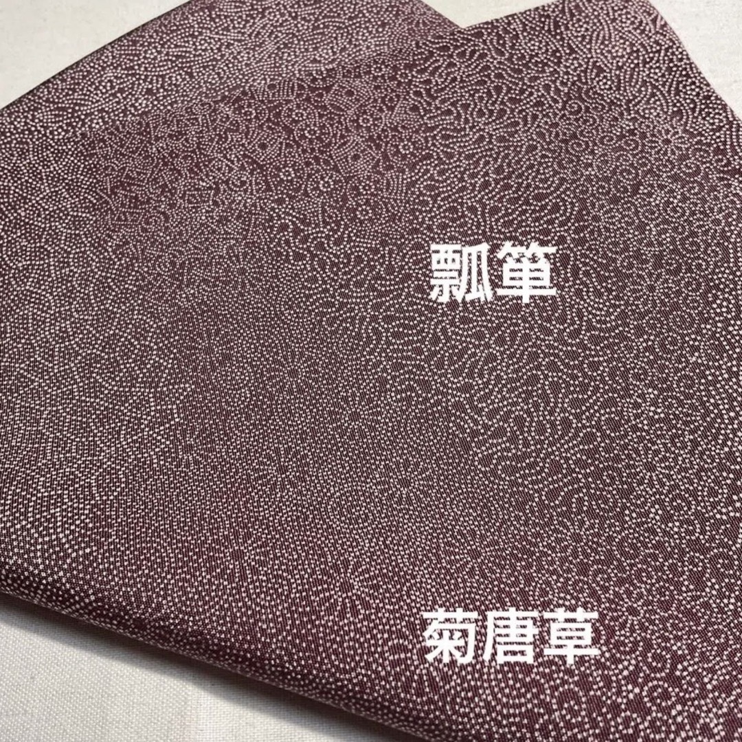 お点前用のお袱紗(帛紗) 正絹　江戸小紋　雲取りきりばめ模様　薄紫 エンタメ/ホビーのエンタメ その他(その他)の商品写真