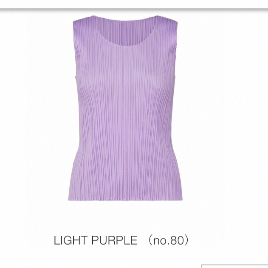 PLEATS PLEASE ISSEY MIYAKE PURPLE TOP