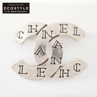 シャネル(CHANEL)のシャネル ブローチ(ブローチ/コサージュ)