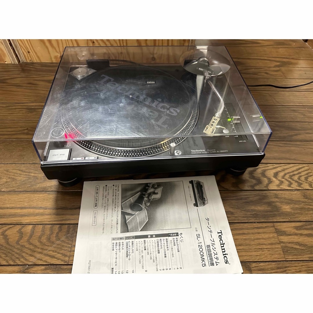 Technics SL-1200MK5 ブラックターンテーブル1台 editorial.unju.edu.ar