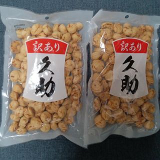 南風堂　いかピー　久助　訳あり品220g×2袋(菓子/デザート)