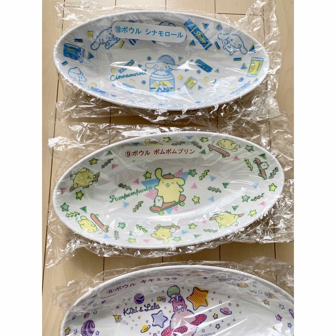 サンリオ - サンリオ メラミン 皿 4枚セット 食器 くじ の通販 by Ak's