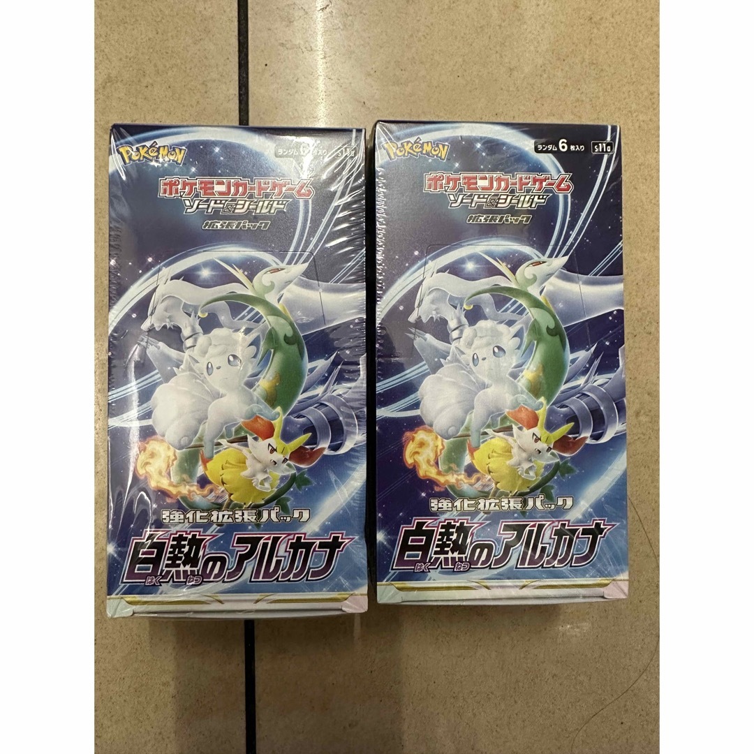 ポケモンカード　白熱のアルカナ　シュリンク付き新品未開封　2BOXトレーディングカード