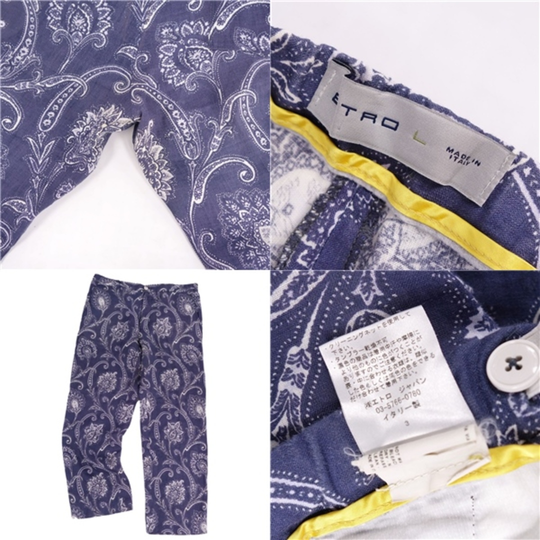 ETRO - エトロ ETRO パンツ ロングパンツ ワイドパンツ ETRO - エトロ ETRO パンツ ロングパンツ ワイドパンツ