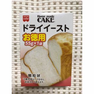 お得用　ドライイースト　共立食品(パン)