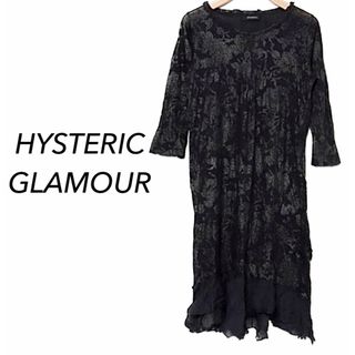 ヒステリックグラマー(HYSTERIC GLAMOUR)のヒステリックグラマー【新品】シルク混 ラメ 花柄 フリル 七分袖 ワンピース(ひざ丈ワンピース)