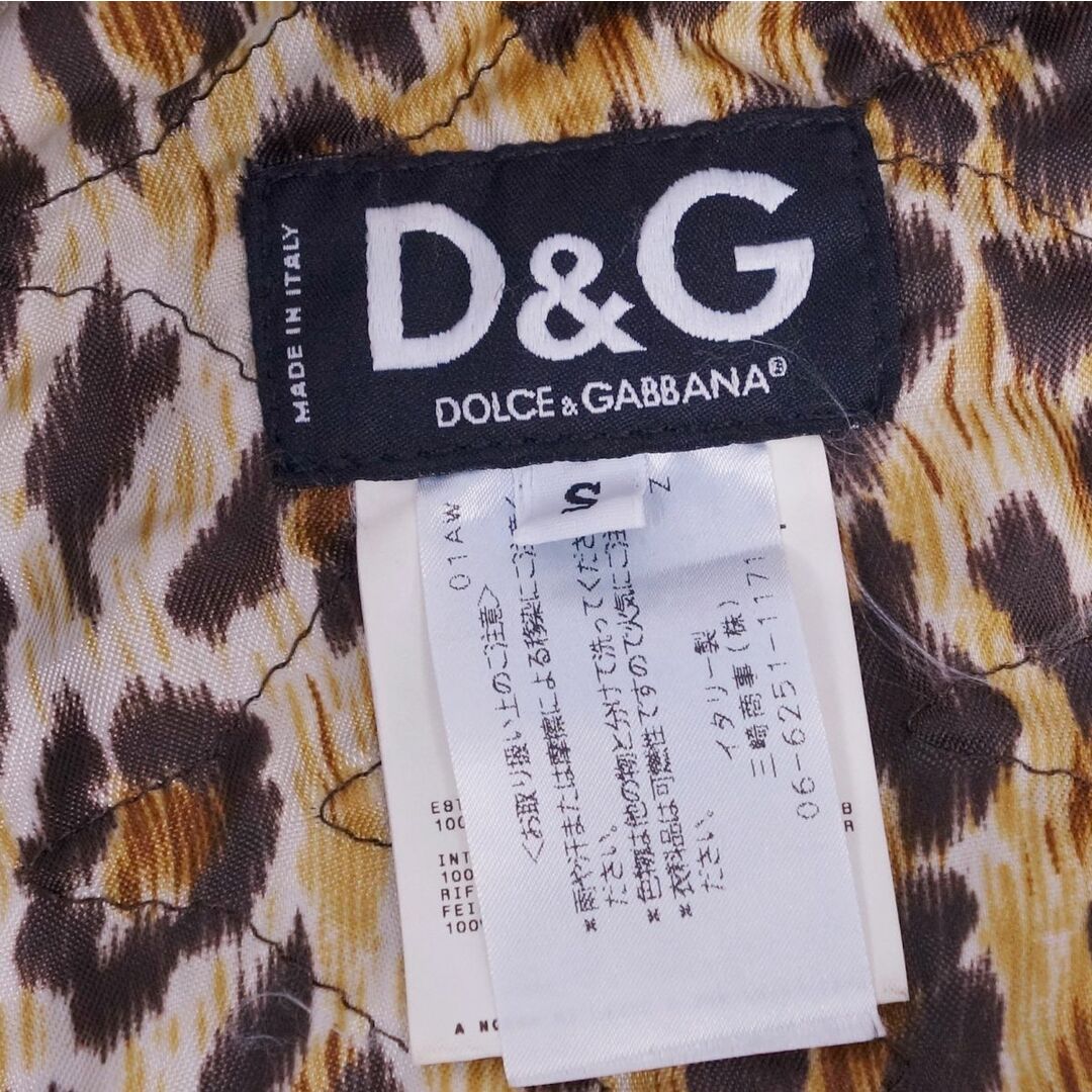 DOLCE&GABBANA(ドルチェアンドガッバーナ)の美品 ドルチェ&ガッバーナ D&G DOLCE&GABBANA ジャケット デニムジャケット トラッカージャケット Gジャン 中綿入り アウター メンズ S インディゴブルー メンズのジャケット/アウター(Gジャン/デニムジャケット)の商品写真