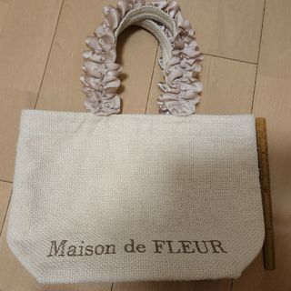 メゾンドフルール(Maison de FLEUR)のもうすぐ破棄！メゾンドフルール　ミニバッグ(トートバッグ)