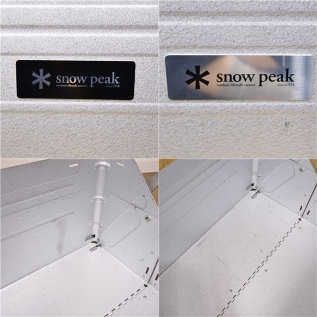 スノーピーク snowpeak シェルフコンテナ 50 UG-055G 薪入れ コンテナ キャンプ アウトドア