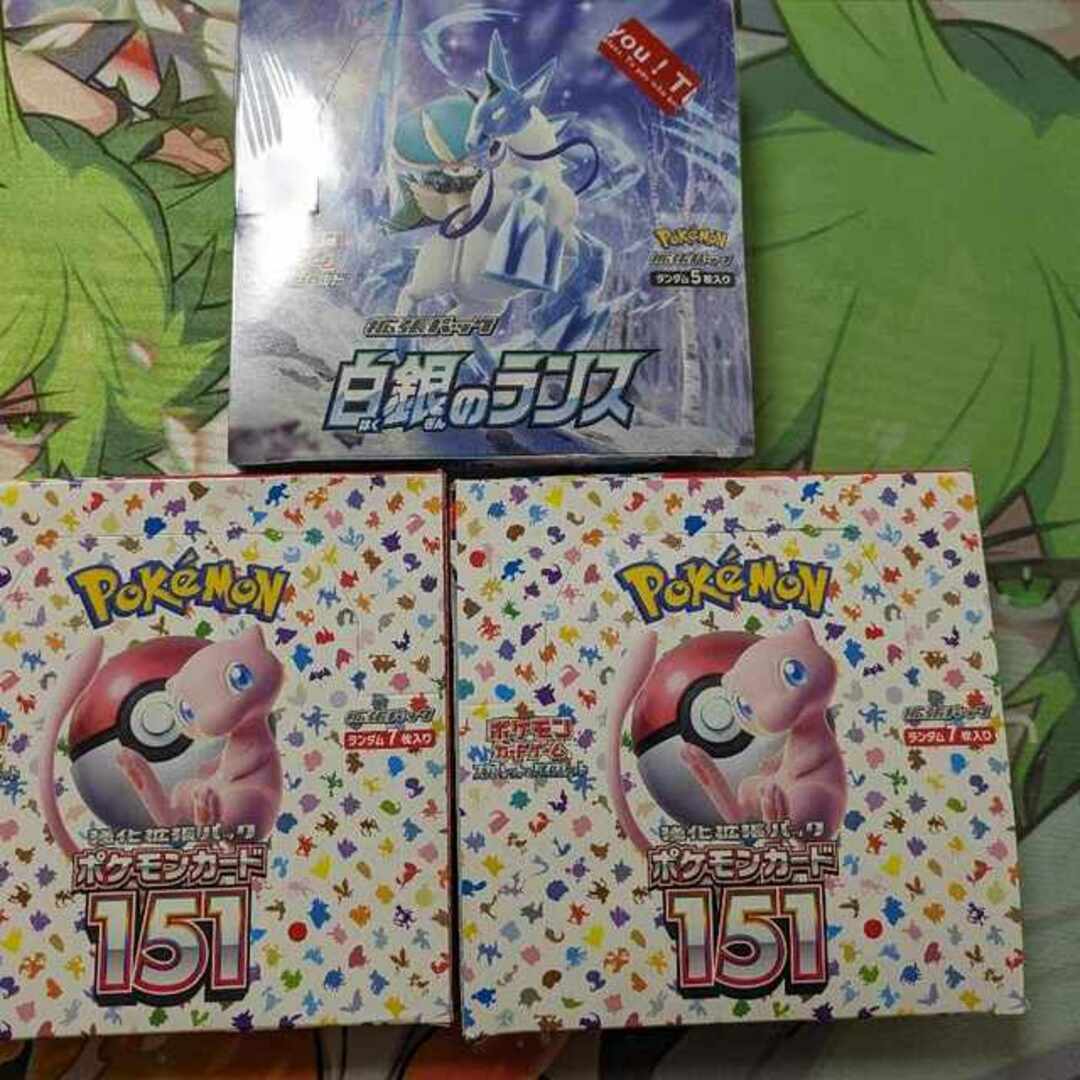 ポケモンカード151Box2個白銀のランス1個 未開封