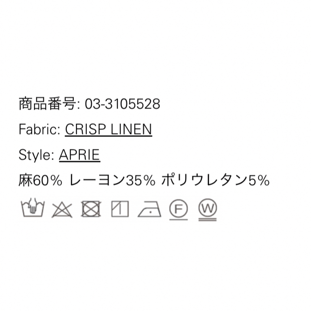 40カラーCrisp Linen Aprie Theory Luxe ワンピース新品未使用