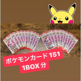 ポケモン カード デッキ ミュウツーの通販 10,000点以上 | フリマ ...