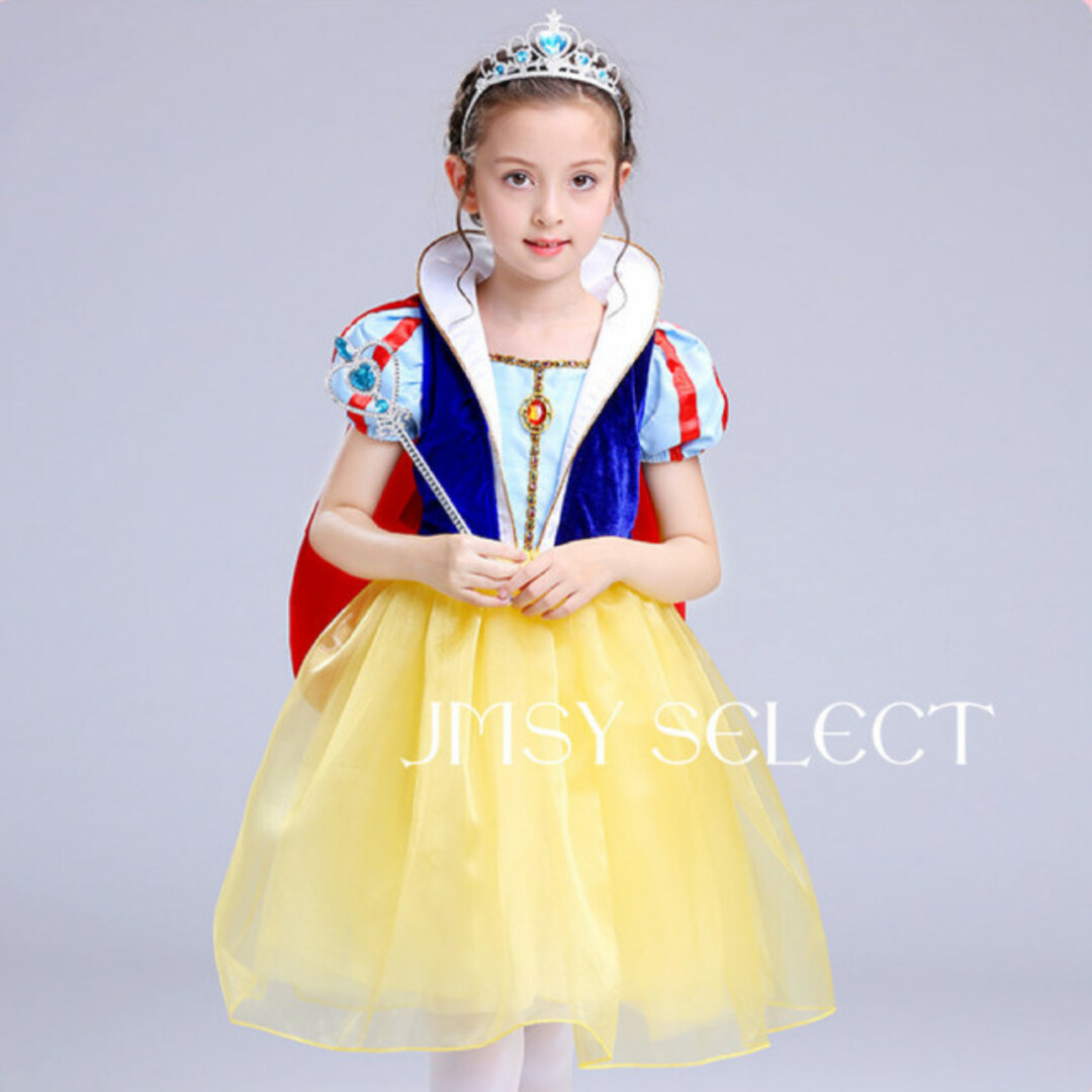 最安挑戦! 110cm 立襟 白雪姫ドレス ディズニー プリンセスドレス 女の子コスプレ 白雪姫 ドレス コスプレ110cm