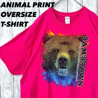 アメリカ古着ゆるだぼオーバーサイズ熊ベアーアニマルプリントTシャツ　ピンク2XL(Tシャツ/カットソー(半袖/袖なし))