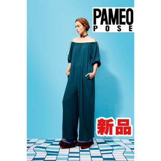 パメオポーズ オールインワン(レディース)の通販 41点 | PAMEO POSEの