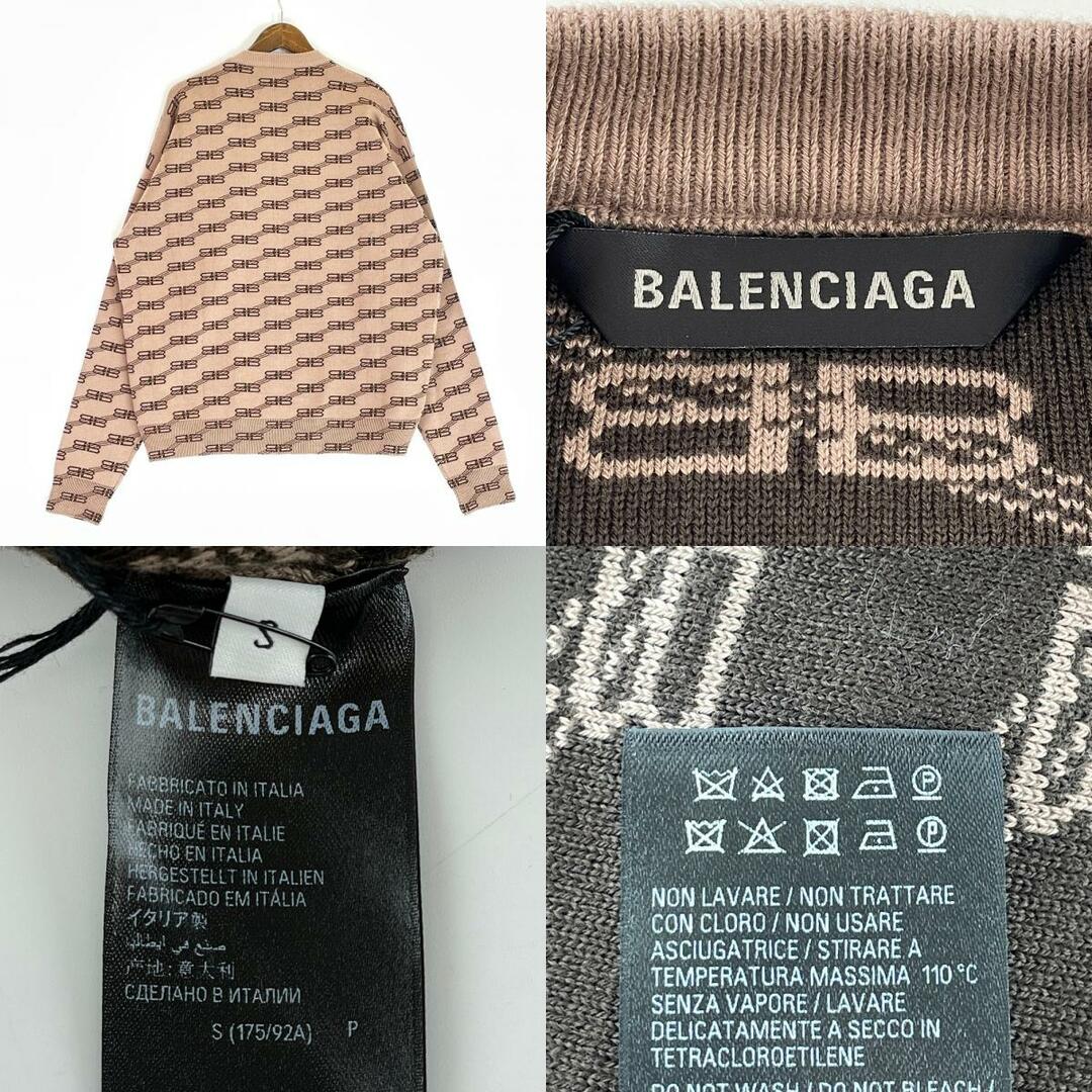 BALENCIAGA - バレンシアガ トップス Sの通販 by エコスタイル BALENCIAGA - バレンシアガ トップス Sの通販 by エコスタイル